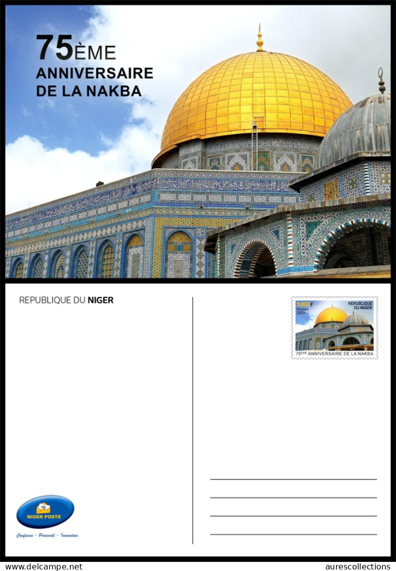 NIGER 2023 - STATIONERY CARD - NAKBA ANNIVERSARY JERUSALEM PALESTINE MOSQUE MOSQUEE - Moschee E Sinagoghe