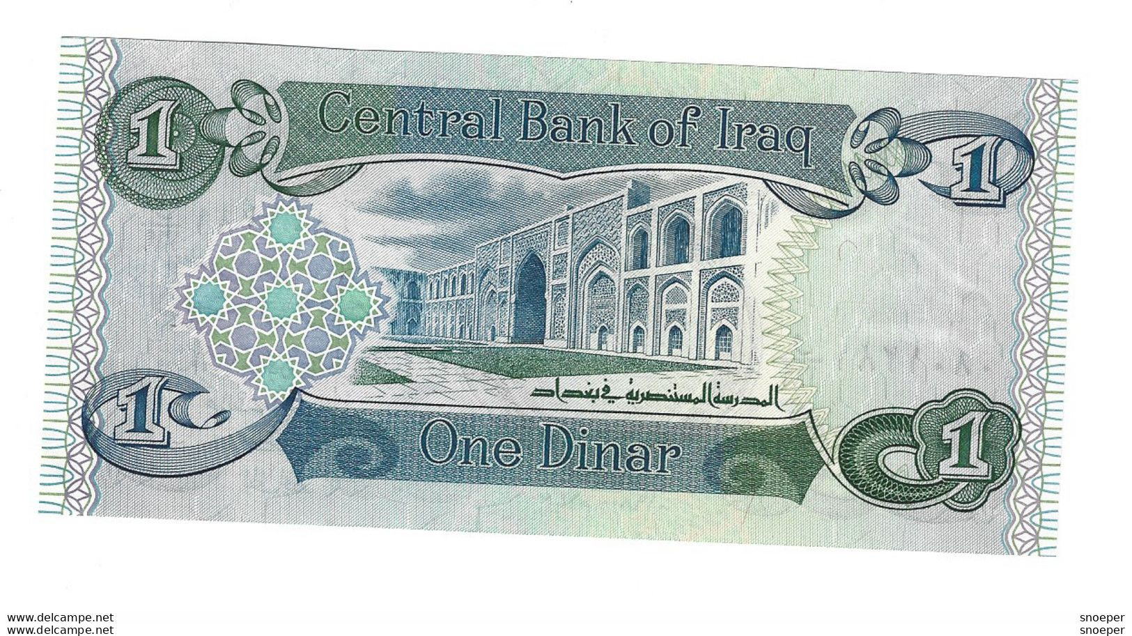 *irak 1 Dinar 1980  69b  Unc - Irak