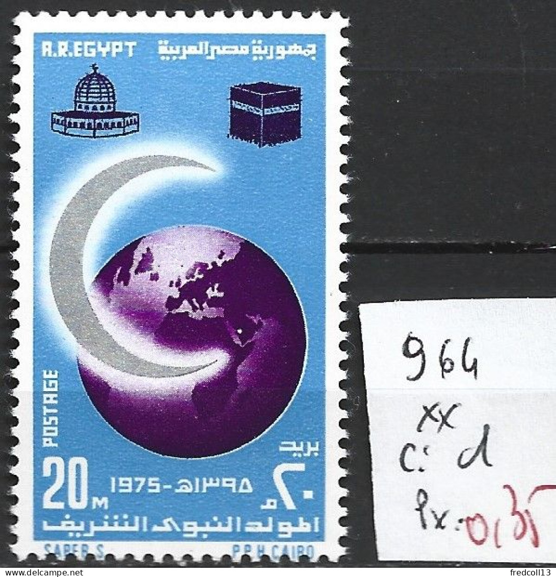 EGYPTE 964 ** Côte 1 € - Ongebruikt