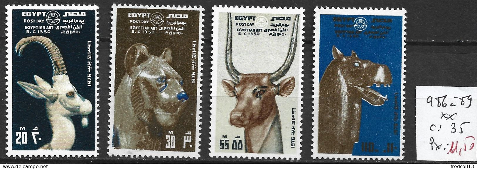 EGYPTE 986 à 89 ** Côte 35 € - Unused Stamps