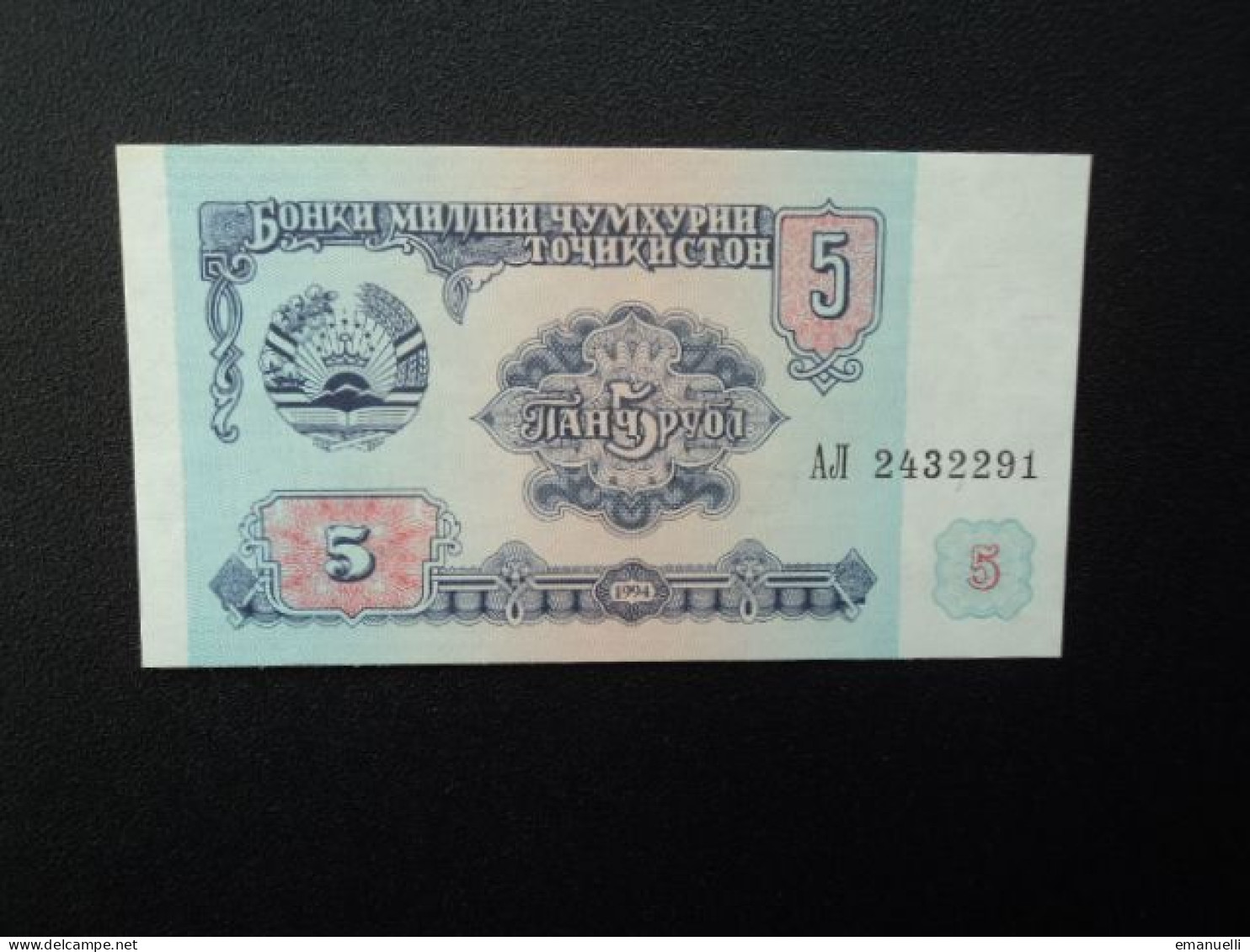 TADJIKISTAN * : 5 ROUBLES  1994    P 2a      NEUF - Tadjikistan