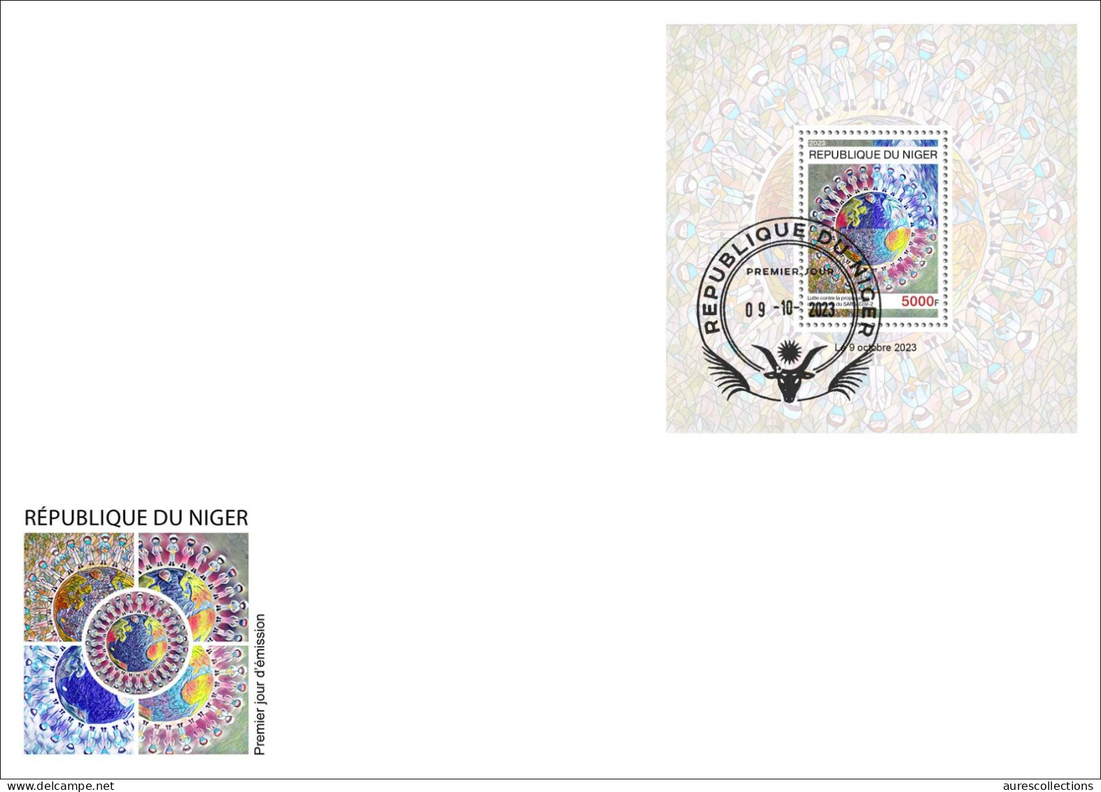 NIGER 2023 - FDC M/S 1V - COVID-19 PANDEMIC VARIANTS OF SARS - JOINT ISSUE - Joint Issues