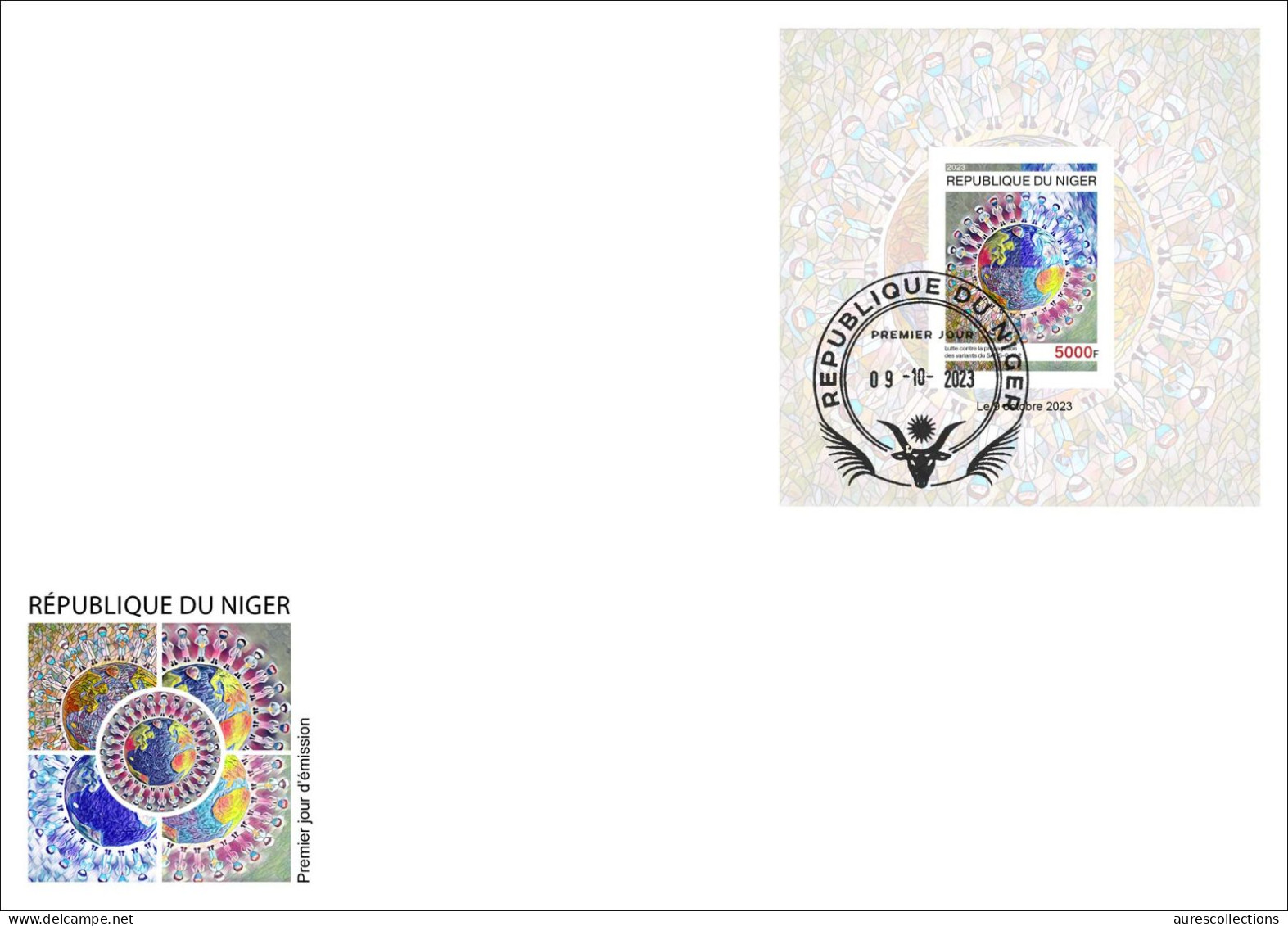 NIGER 2023 - FDC IMPERF M/S 1V - COVID-19 PANDEMIC VARIANTS OF SARS - JOINT ISSUE - Joint Issues