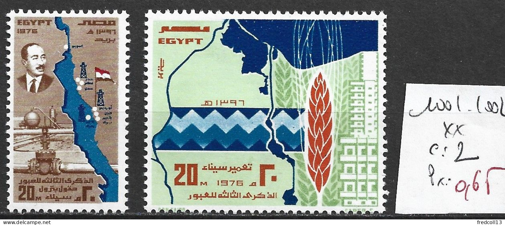 EGYPTE 1001-02 ** Côte 2 € - Ongebruikt