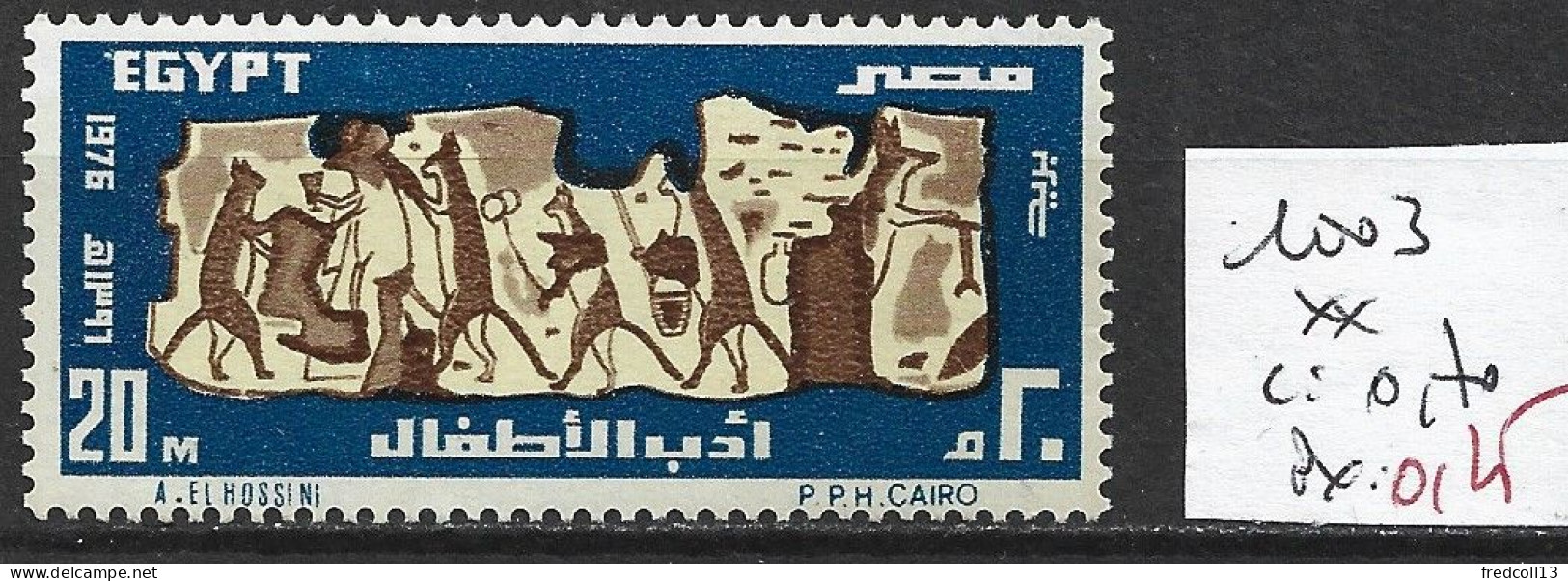 EGYPTE 1003 ** Côte 0.70 € - Ongebruikt