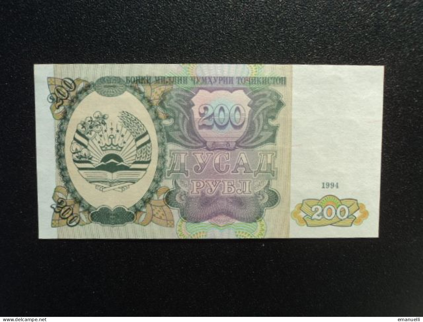 TADJIKISTAN * : 200 ROUBLES  1994    P 7a      SPL+ - Tadschikistan