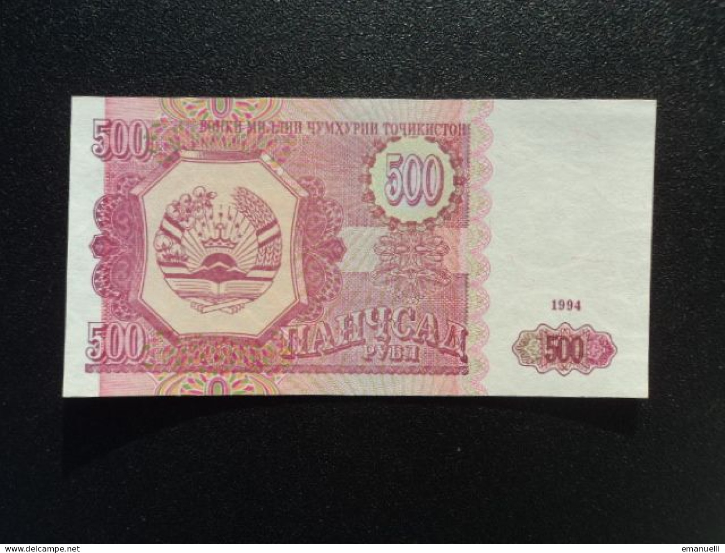 TADJIKISTAN * : 500 ROUBLES  1994    P 8a      SPL+ - Tadschikistan