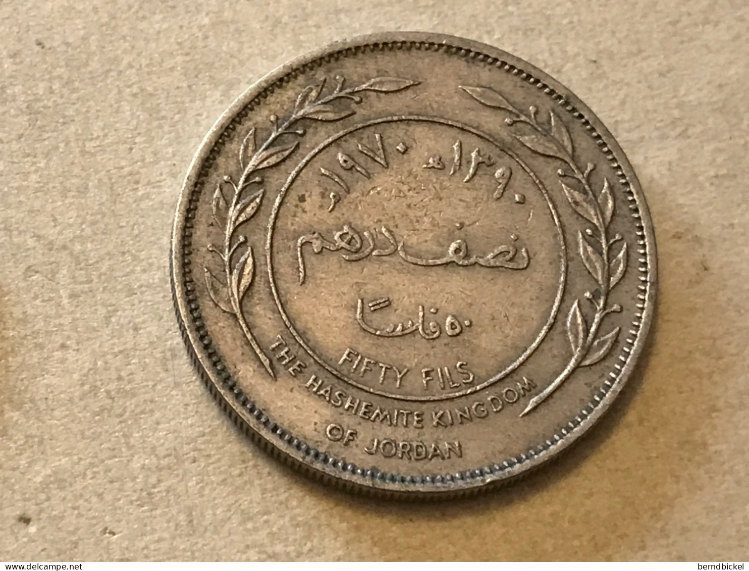 Münze Münzen Umlaufmünze Jordanien 50 Fils 1970 - Jordanie