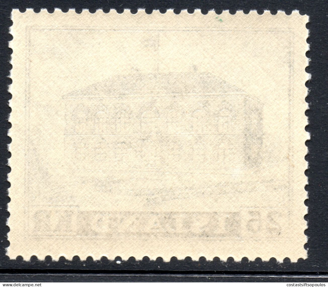 2286. ISLAND. 1952 PARLIAMENT # 238 MNH - Unused Stamps