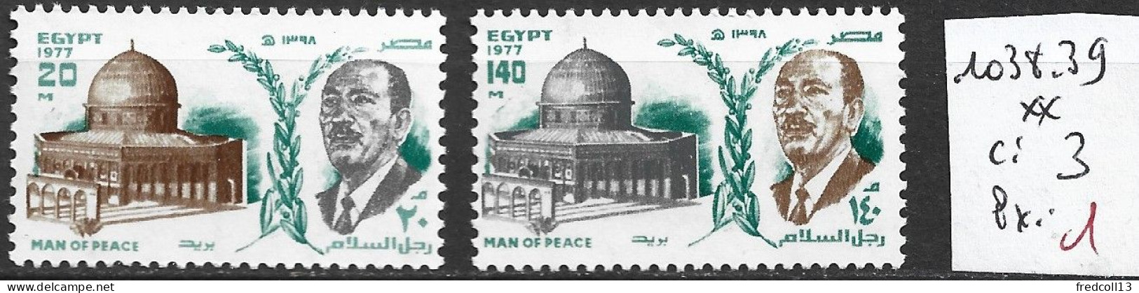 EGYPTE 1038-39 ** Côte 3 € - Ungebraucht