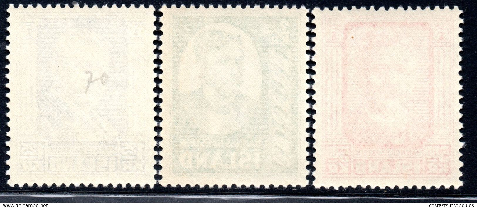 2287. ISLAND. 1954 #251-253 MNH - Neufs