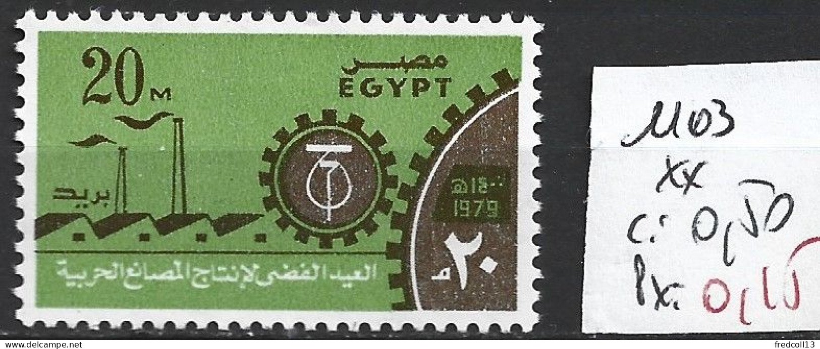 EGYPTE 1103 ** Côte 0.50 € - Nuovi