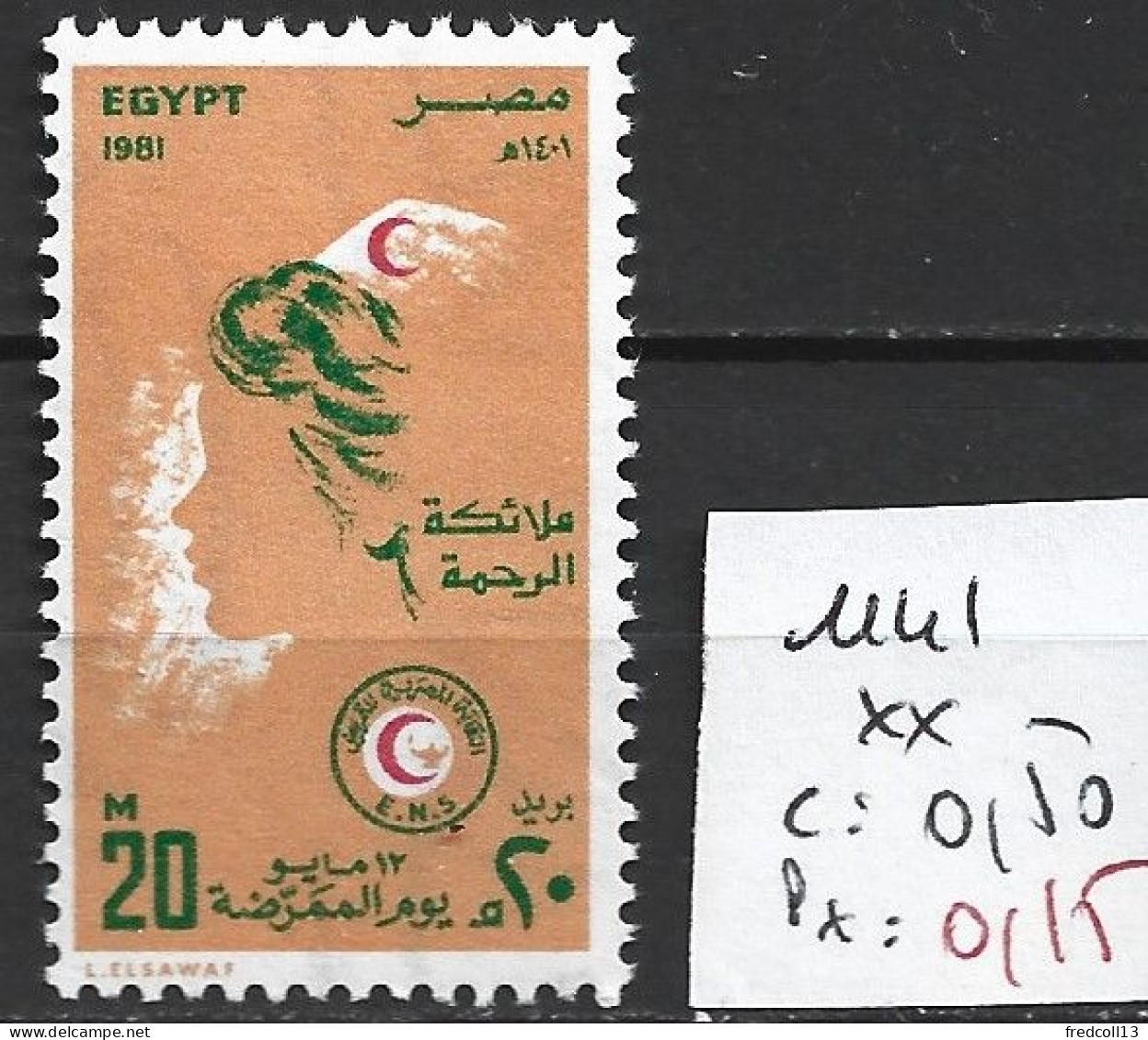 EGYPTE 1141 ** Côte 0.50 € - Ungebraucht