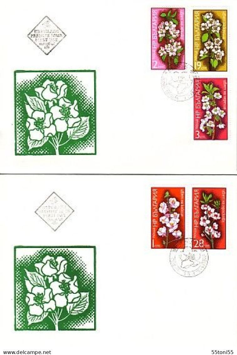 1975  Fleures  D'arbres  Fruitiers  5v - 2 FDC   BULGARIA / Bulgarie - FDC