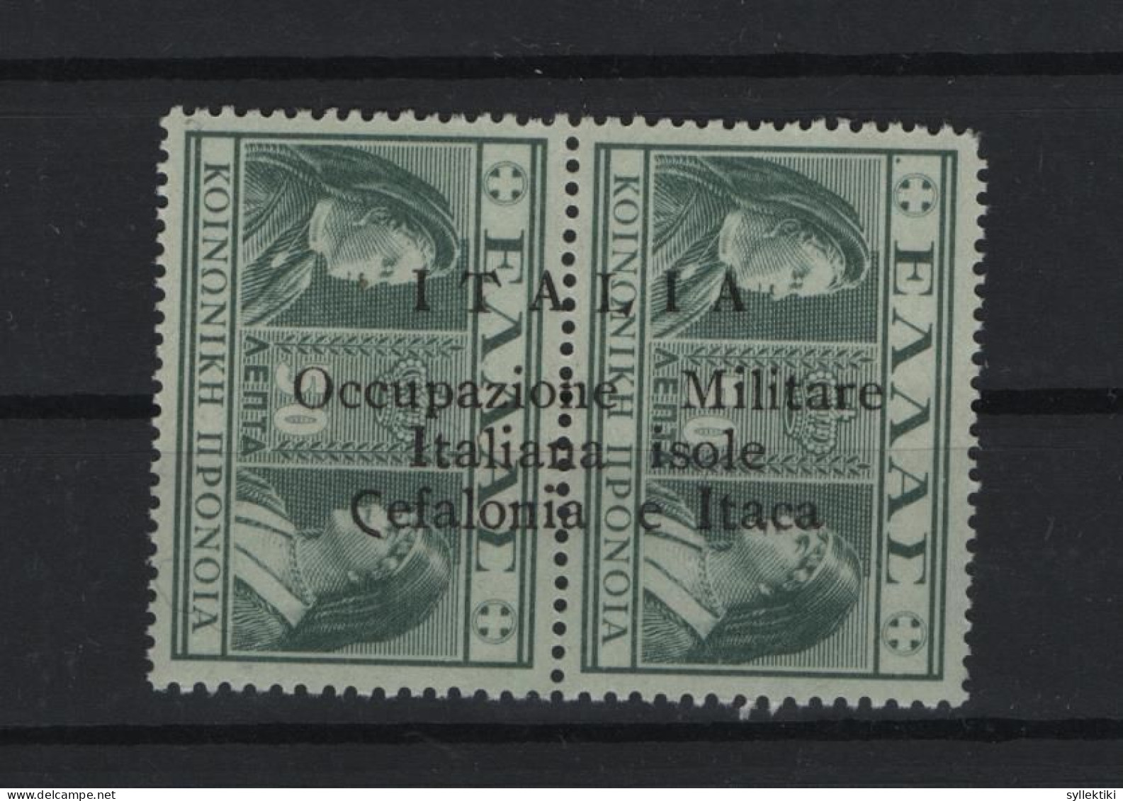 GREECE IONIAN ISLANDS 1941 50+50 LEPTA CHARITY ISSUE (QUEENS) PAIR MNH STAMPS OVERPRINTED ITALIA Occupazione Militare It - Ionische Inseln