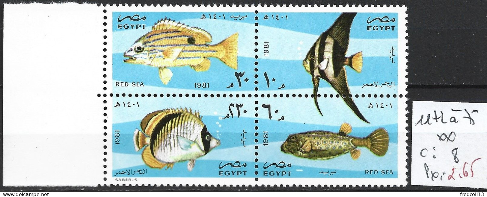 EGYPTE 1172 à 75 ** Côte 8 € - Unused Stamps