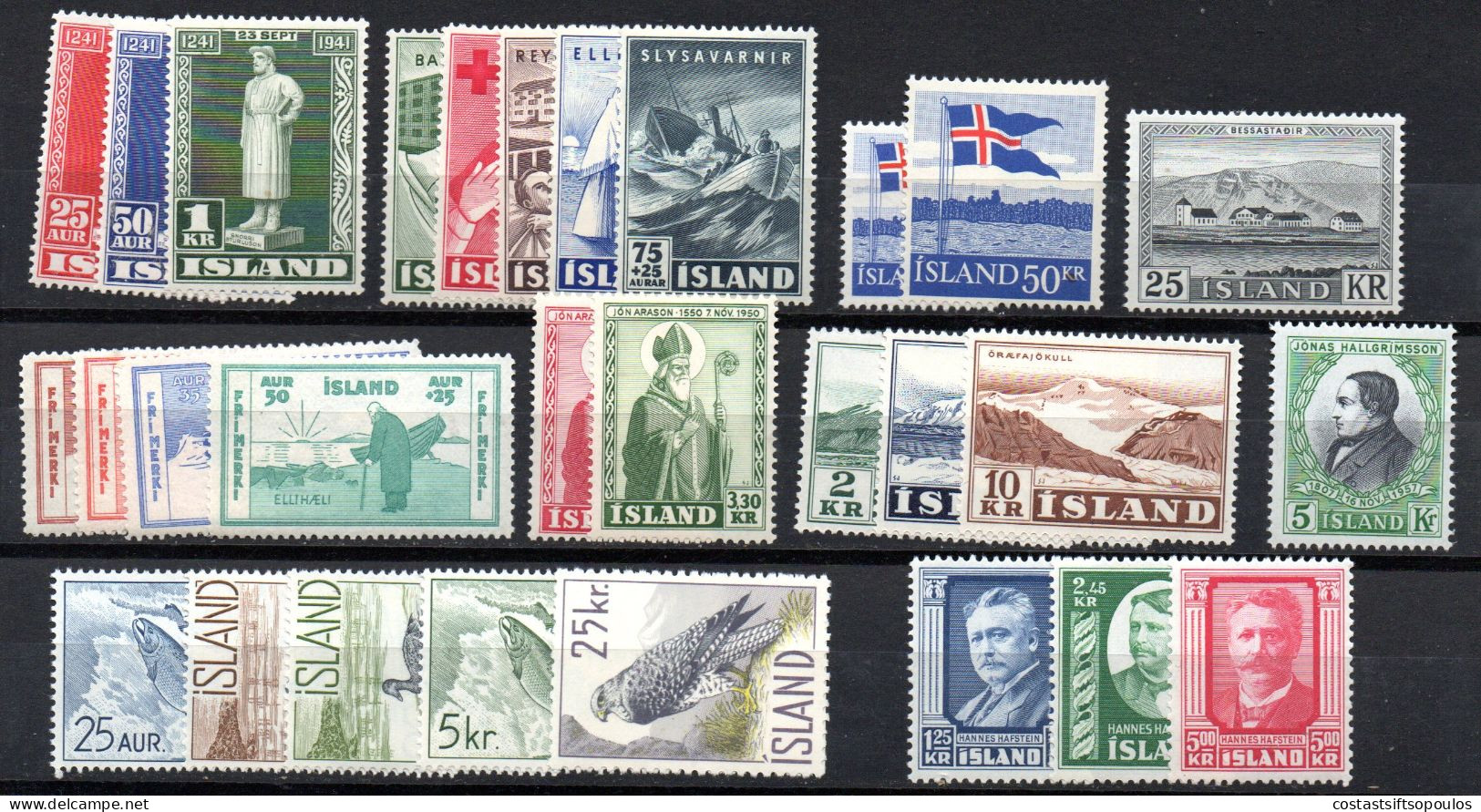 2290. ISLAND. 10  MNH SETS LOT - Lots & Serien