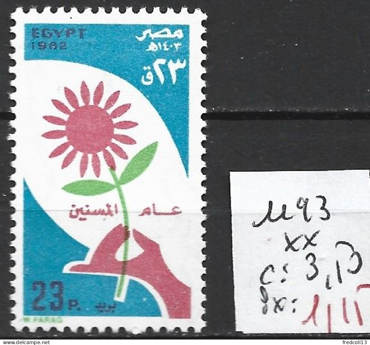 EGYPTE 1193 ** Côte 3.50 € - Unused Stamps