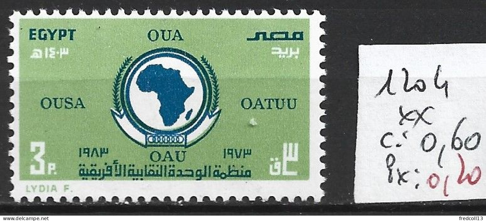 EGYPTE 1204 ** Côte 0.60 € - Neufs