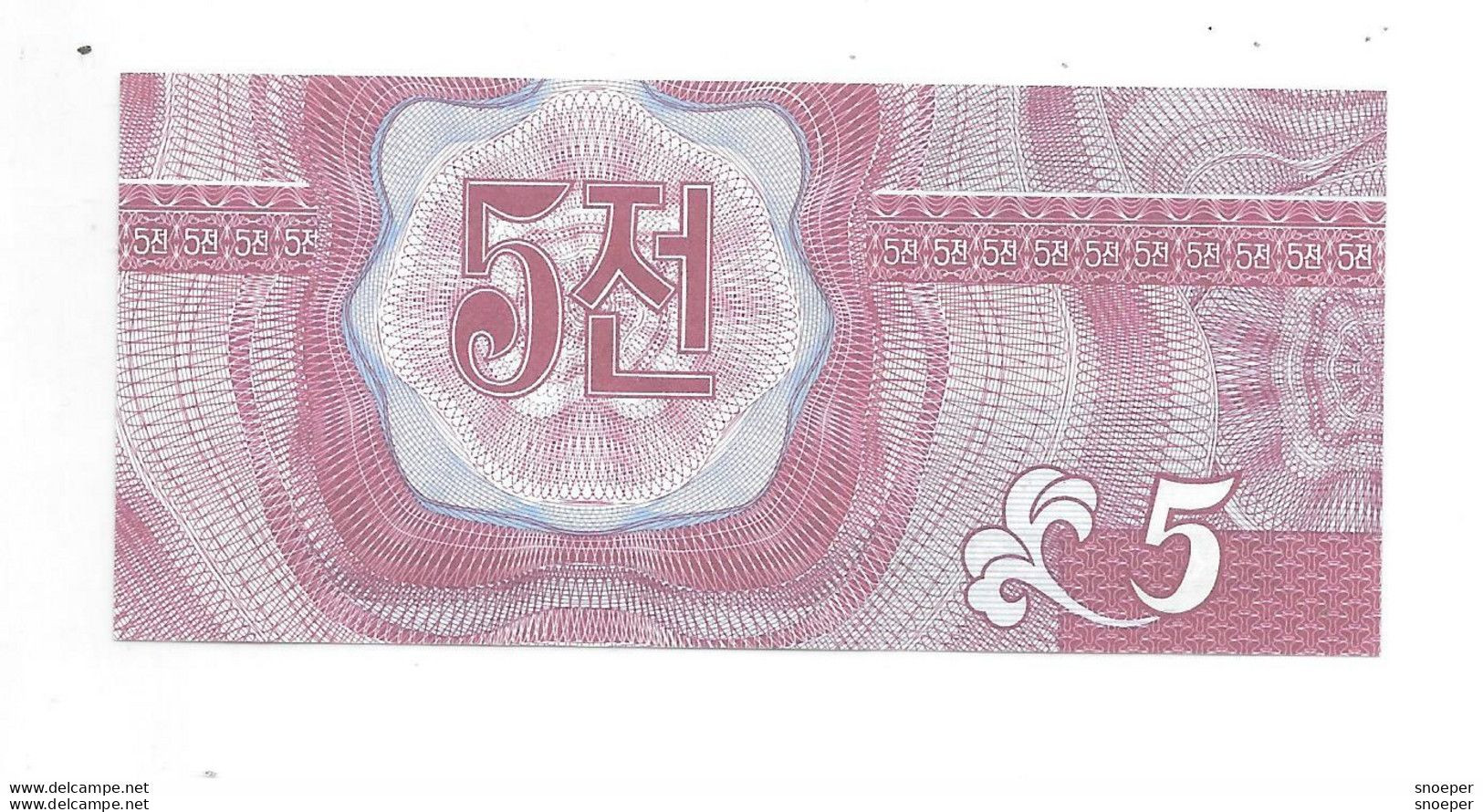 *north Korea 5 Chon 1988  24  Unc - Corée Du Nord