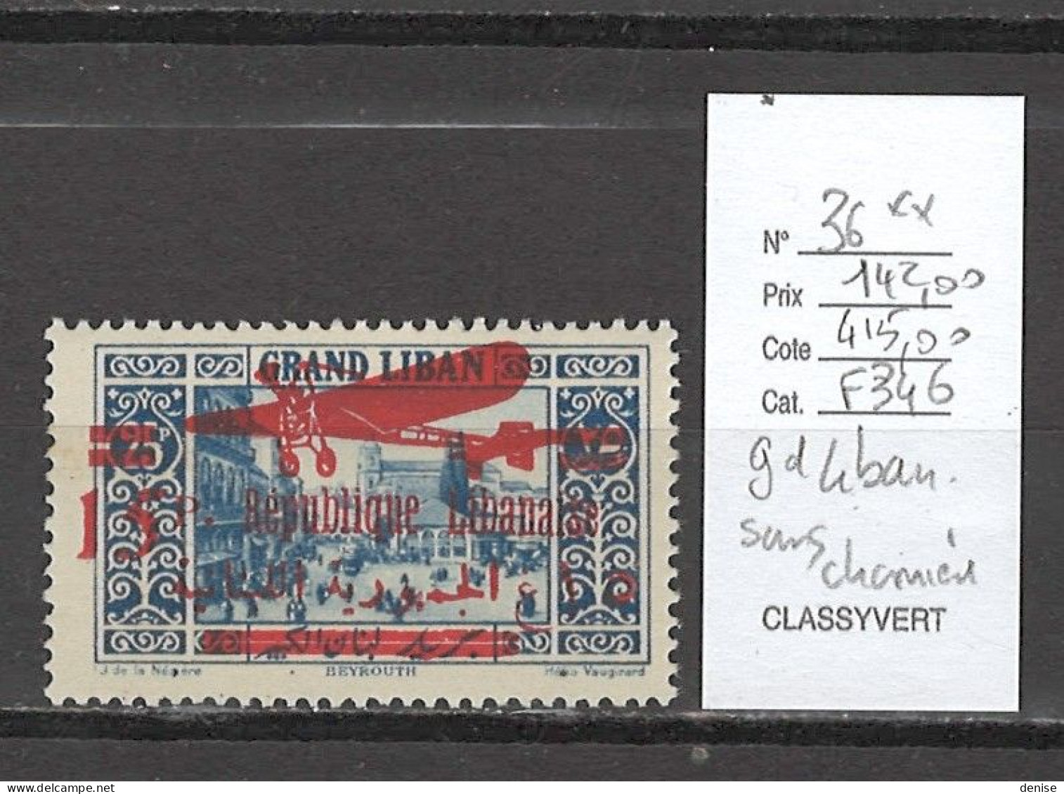 Grand Liban - Yvert 36** - Avion - 15 Sur 25 Surchargé - Sans Charniere - Airmail