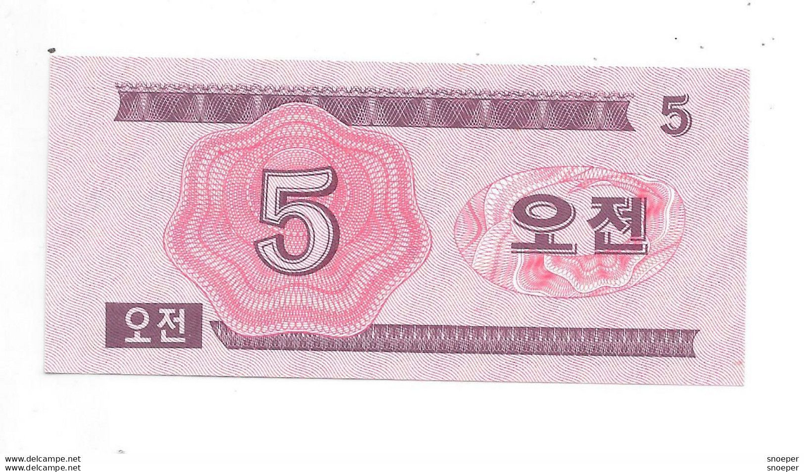 North Korea 5 Chon 1988  32  Unc - Corée Du Nord