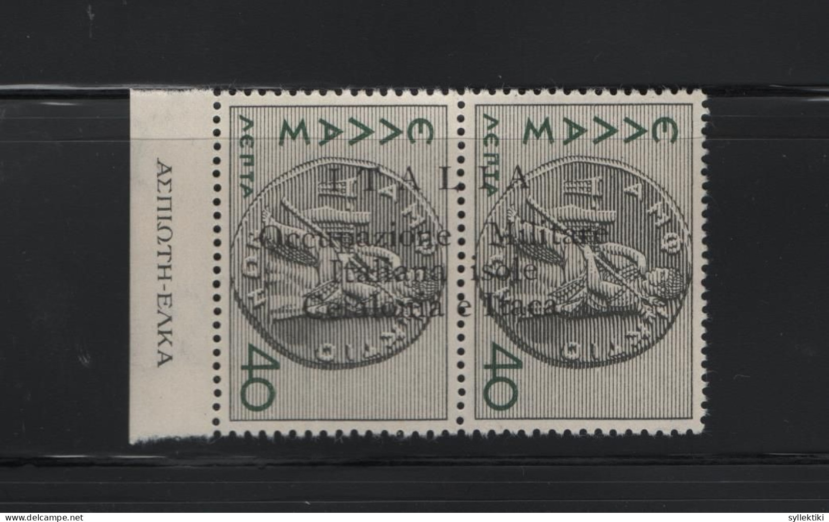 GREECE IONIAN ISLANDS 1941 40+40 LEPTA HISTORIC ISSUE PAIR MNH STAMPS OVERPRINTED ITALIA Occupazione Militare Italiana I - Isole Ioniche