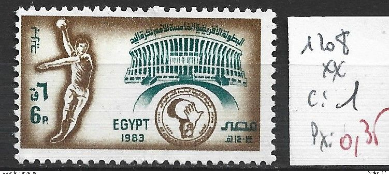 EGYPTE 1208 ** Côte 1 € - Ungebraucht