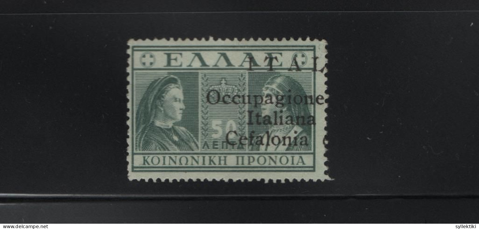 GREECE IONIAN ISLANDS 1941 50 LEPTA CHARITY ISSUE (QUEENS) SINGLE  MNH STAMP OVERPRINTED ITALIA Occupazione Militare Ita - Iles Ioniques