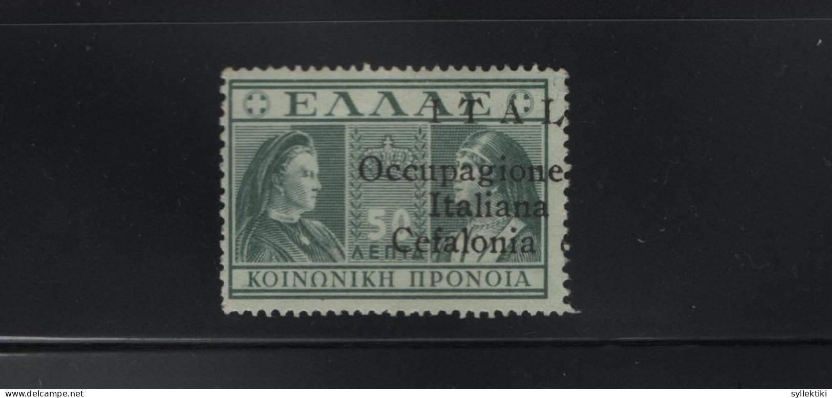 GREECE IONIAN ISLANDS 1941 50 LEPTA CHARITY ISSUE (QUEENS) SINGLE  MNH STAMP OVERPRINTED ITALIA Occupazione Militare Ita - Isole Ioniche