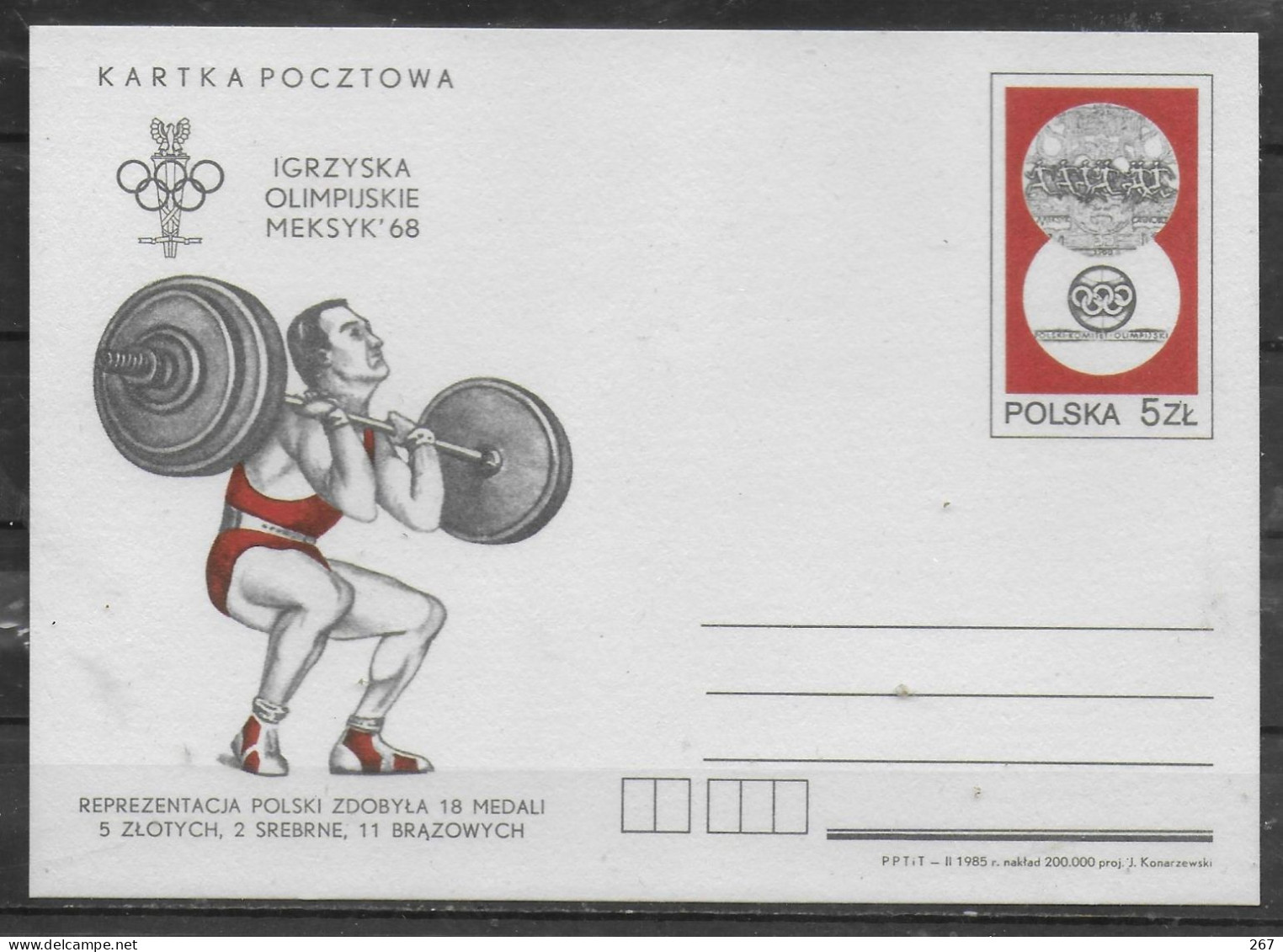 POLOGNE  Carte PAP  Jo Halterophilie - Weightlifting