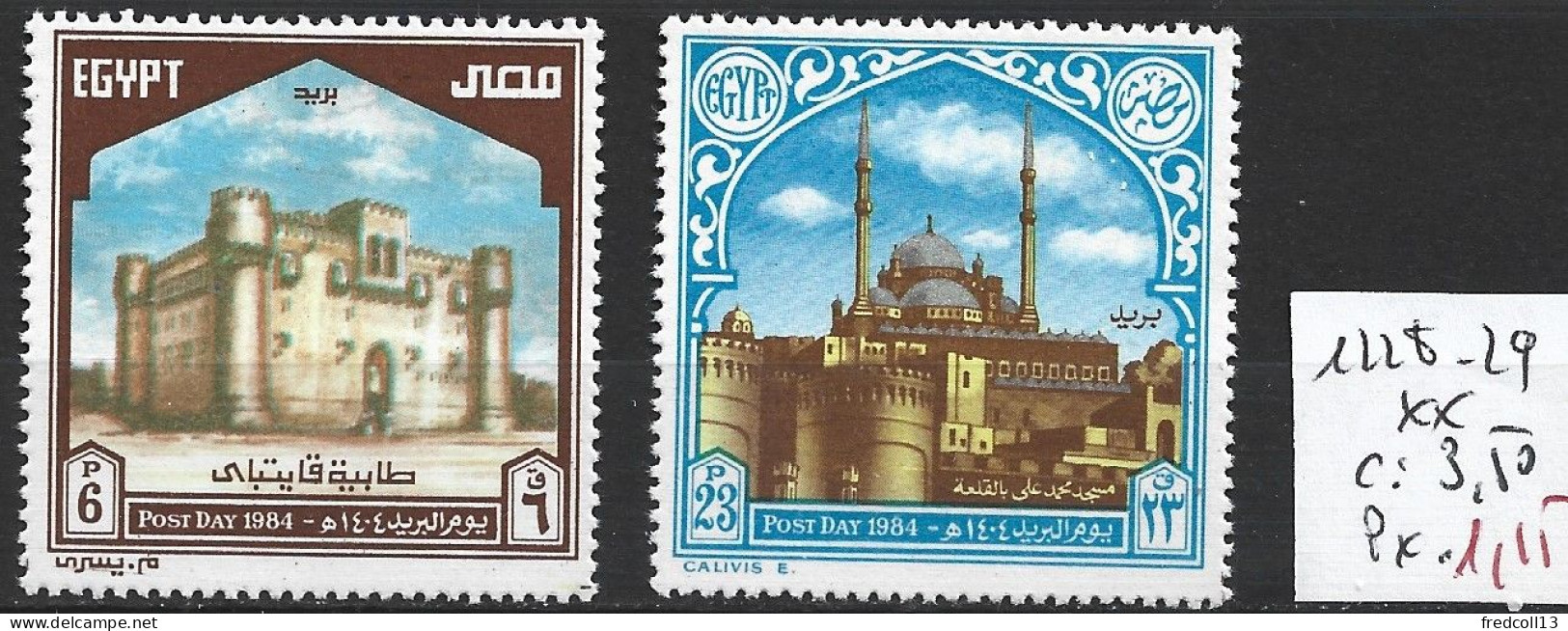 EGYPTE 1228-29 ** Côte 3.50 € - Ongebruikt