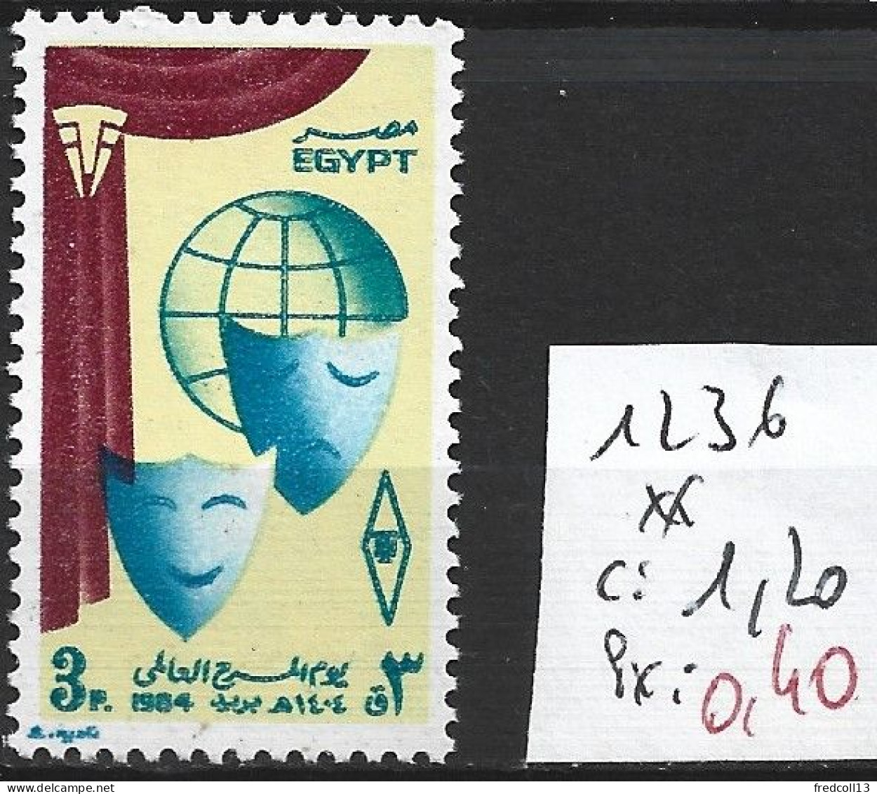 EGYPTE 1236 ** Côte 1.20 € - Nuevos