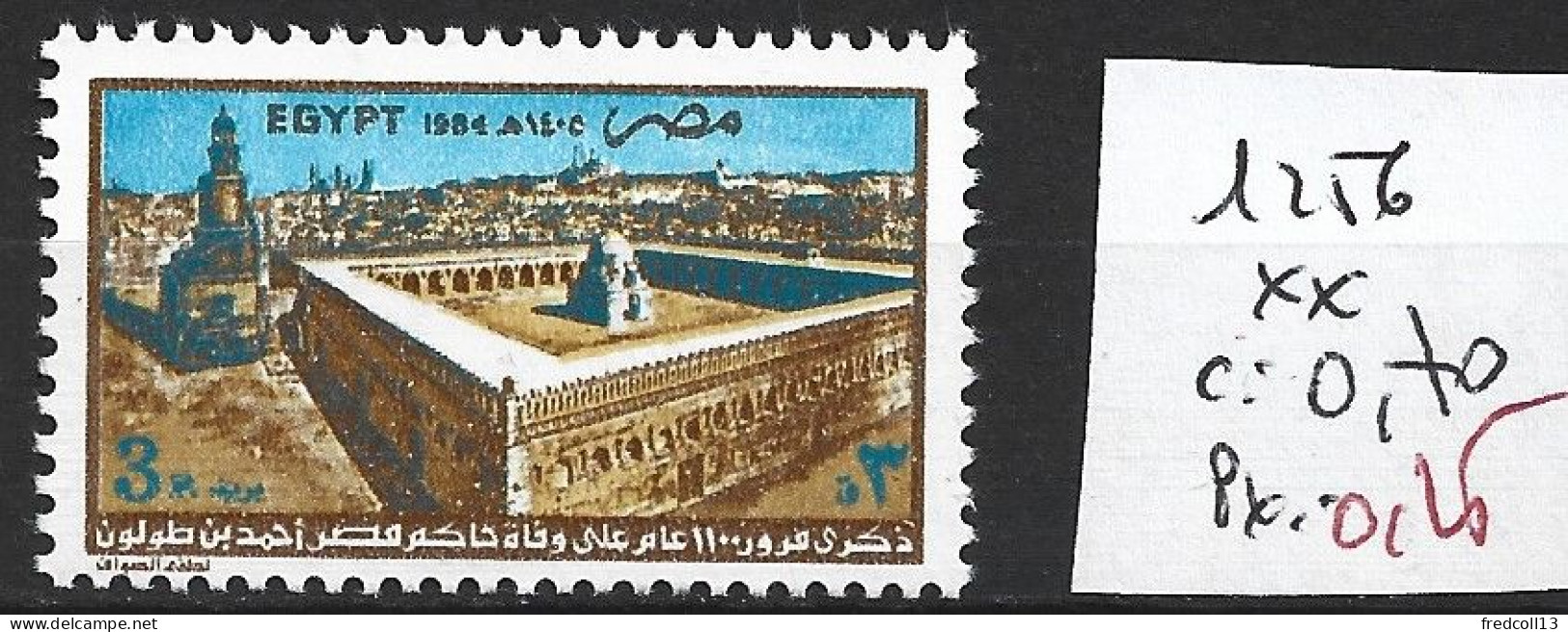 EGYPTE 1256 ** Côte 0.70 € - Neufs