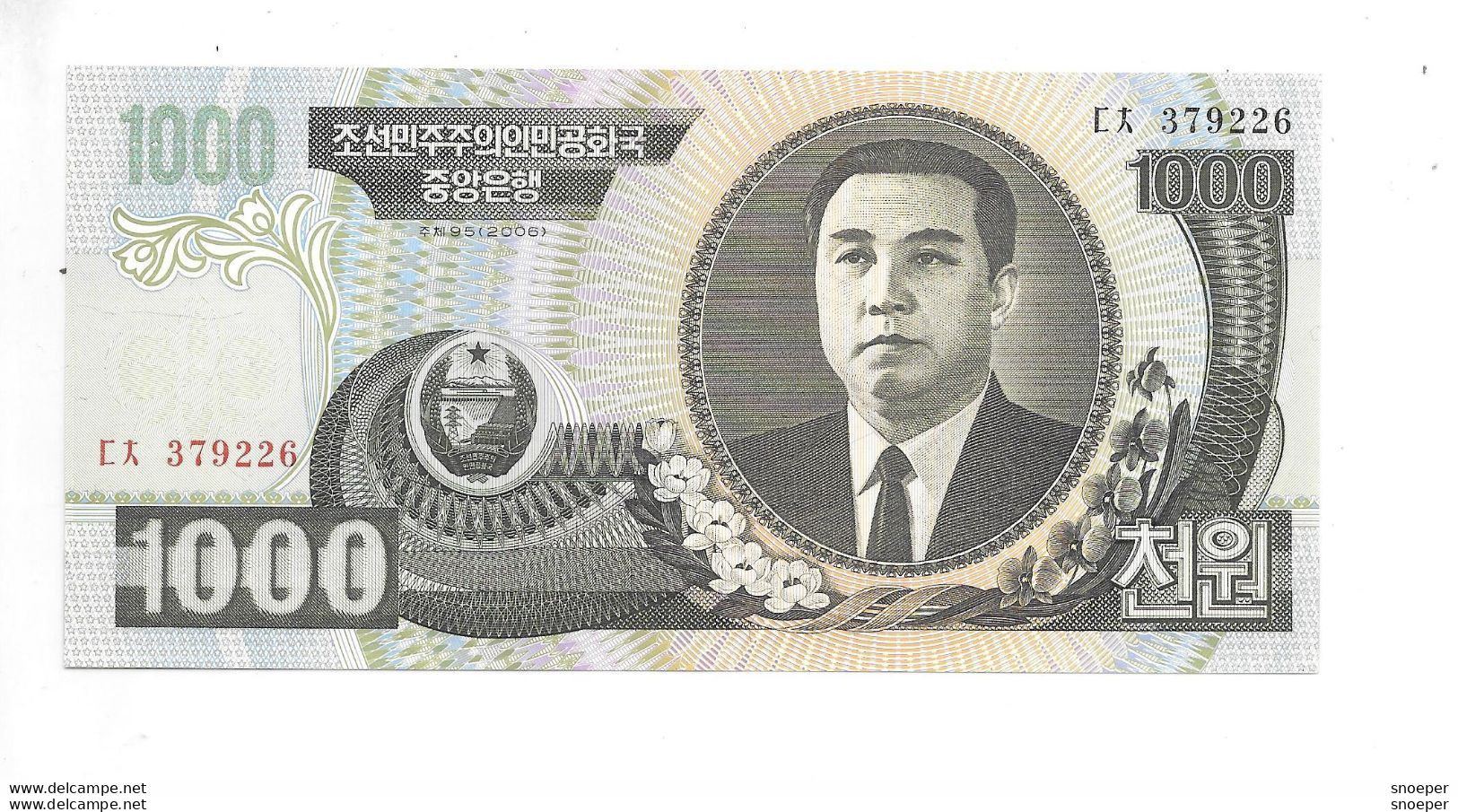 *north Korea 1000 Won  2002  45a   Unc - Corea Del Nord