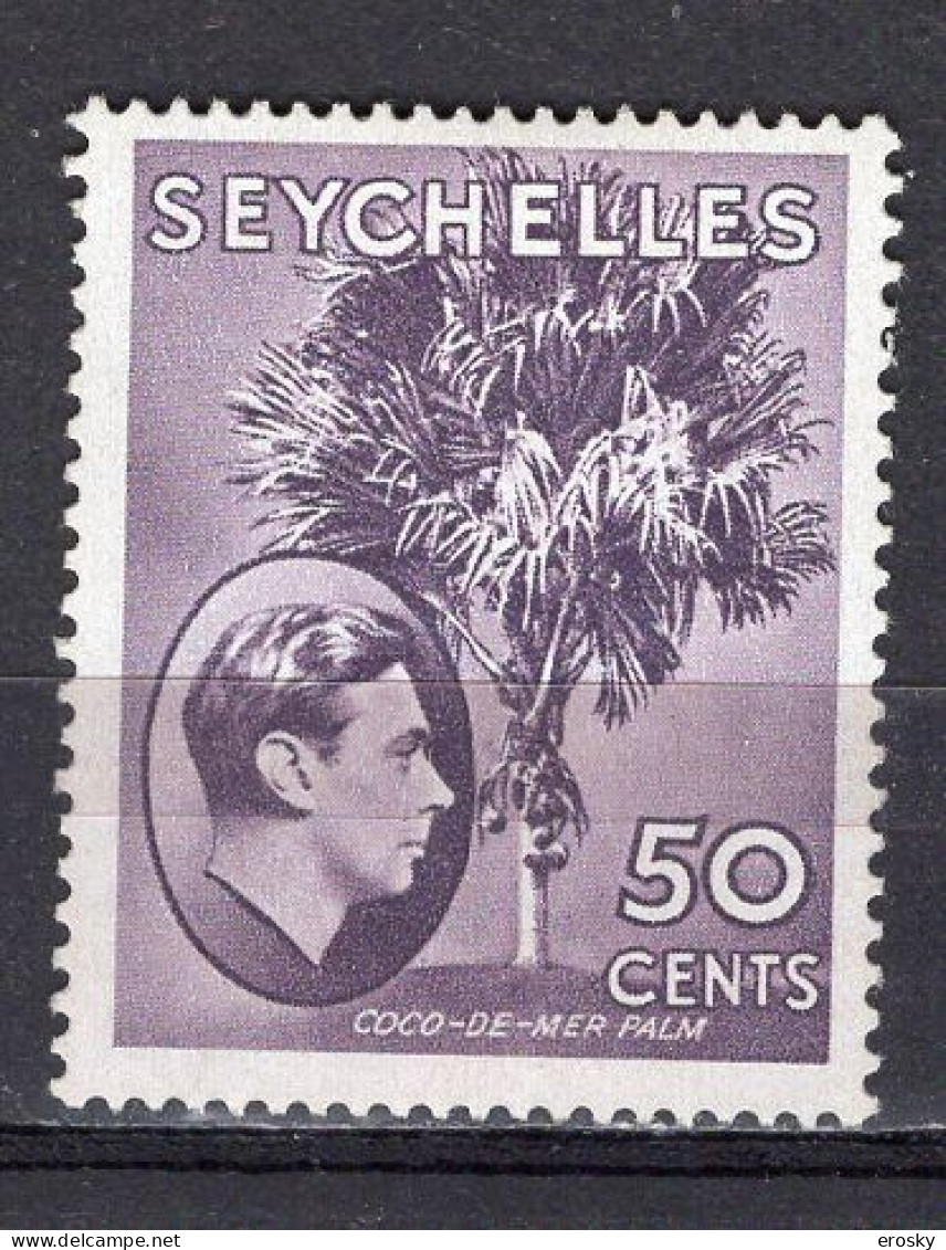P3948 - BRITISH COLONIES SEYCHELLES Yv N°146 * - Seychelles (...-1976)