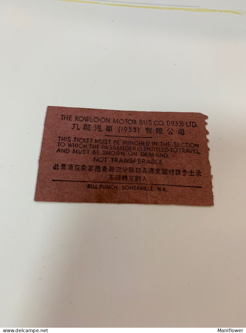 Hong Kong The Kowloon Motor Bus Co.,Ltd Old Ticket Rare - Lettres & Documents