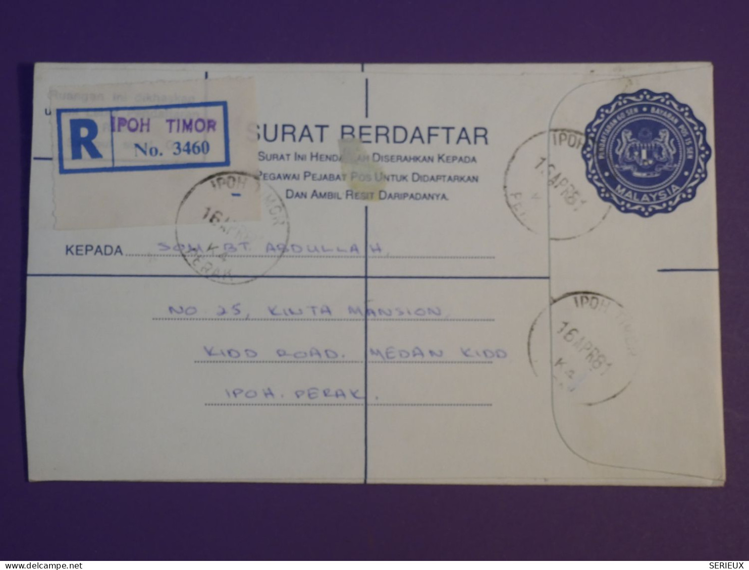 DG1 MALAYSIA  PERAK BELLE LETTRE ENTIER  RECO   1951   KUALA GANGSAR     +AFF. INTERESSANT++ +++ - Malaysia (1964-...)