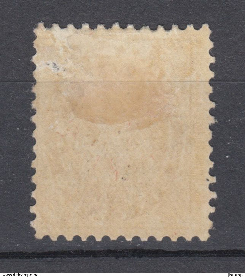 Canada 1897 Queen Victoria Stamp 6c,Scott#71,MH,OG,F-VF,$140 - Unused Stamps