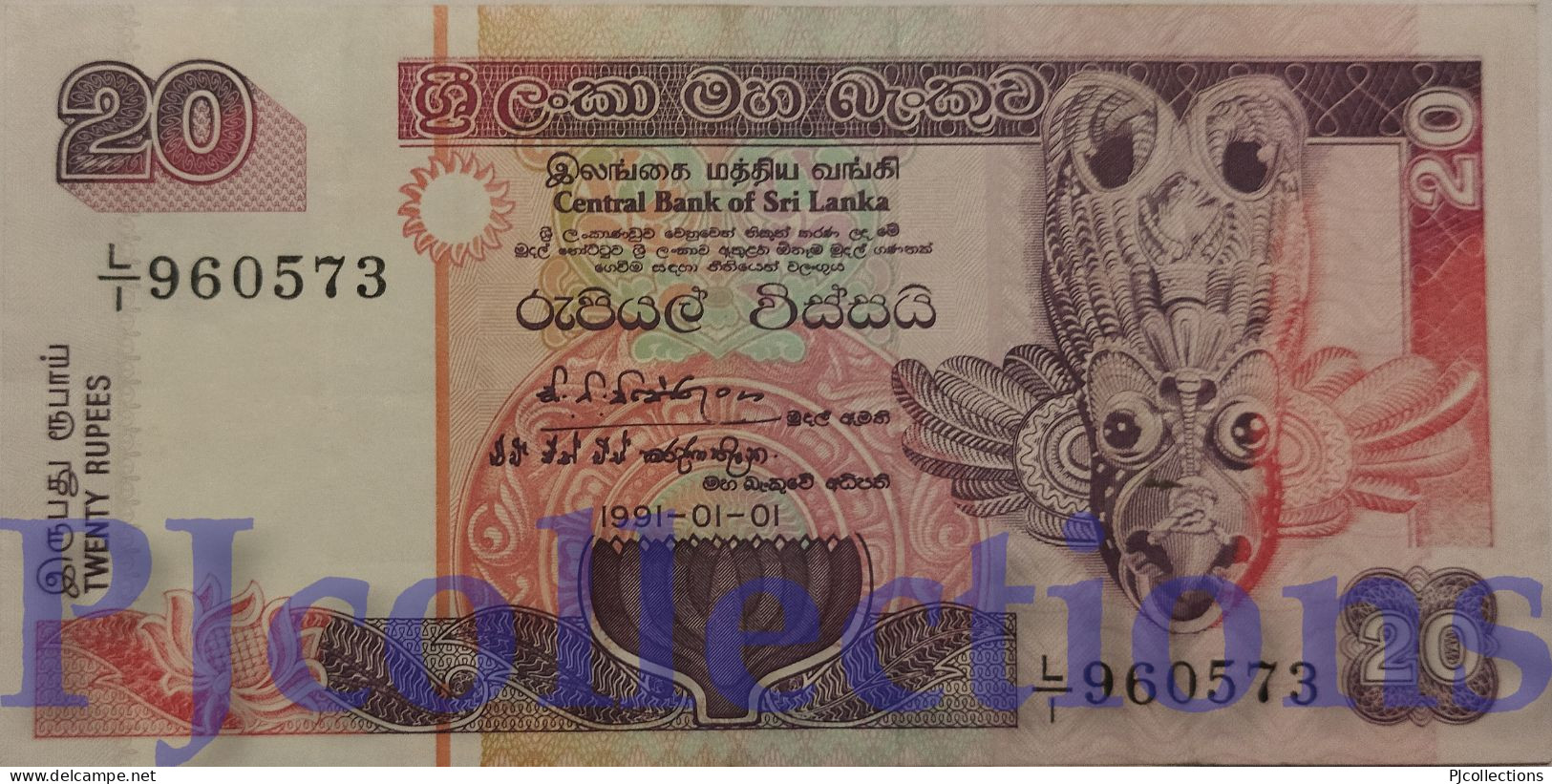 SRI LANKA 20 RUPEES 1991 PICK 103a VF - Sri Lanka