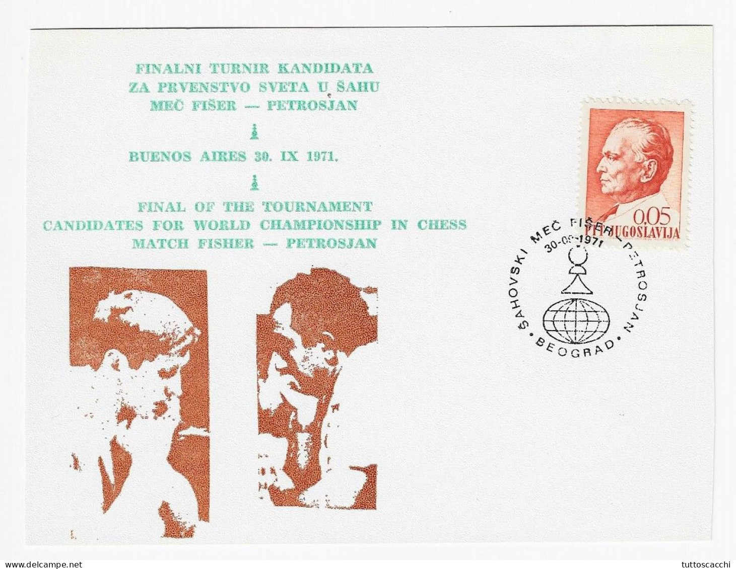 Yugoslavia 1971 Beograd-Belgrade - Chess Cancel On Commemorative Card - Schaken