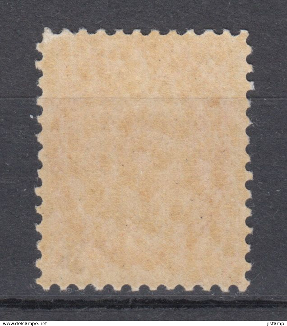 Canada 1898 Queen Victoria Stamp 3c,Scott#78,MLH,OG,VF,$90 - Unused Stamps