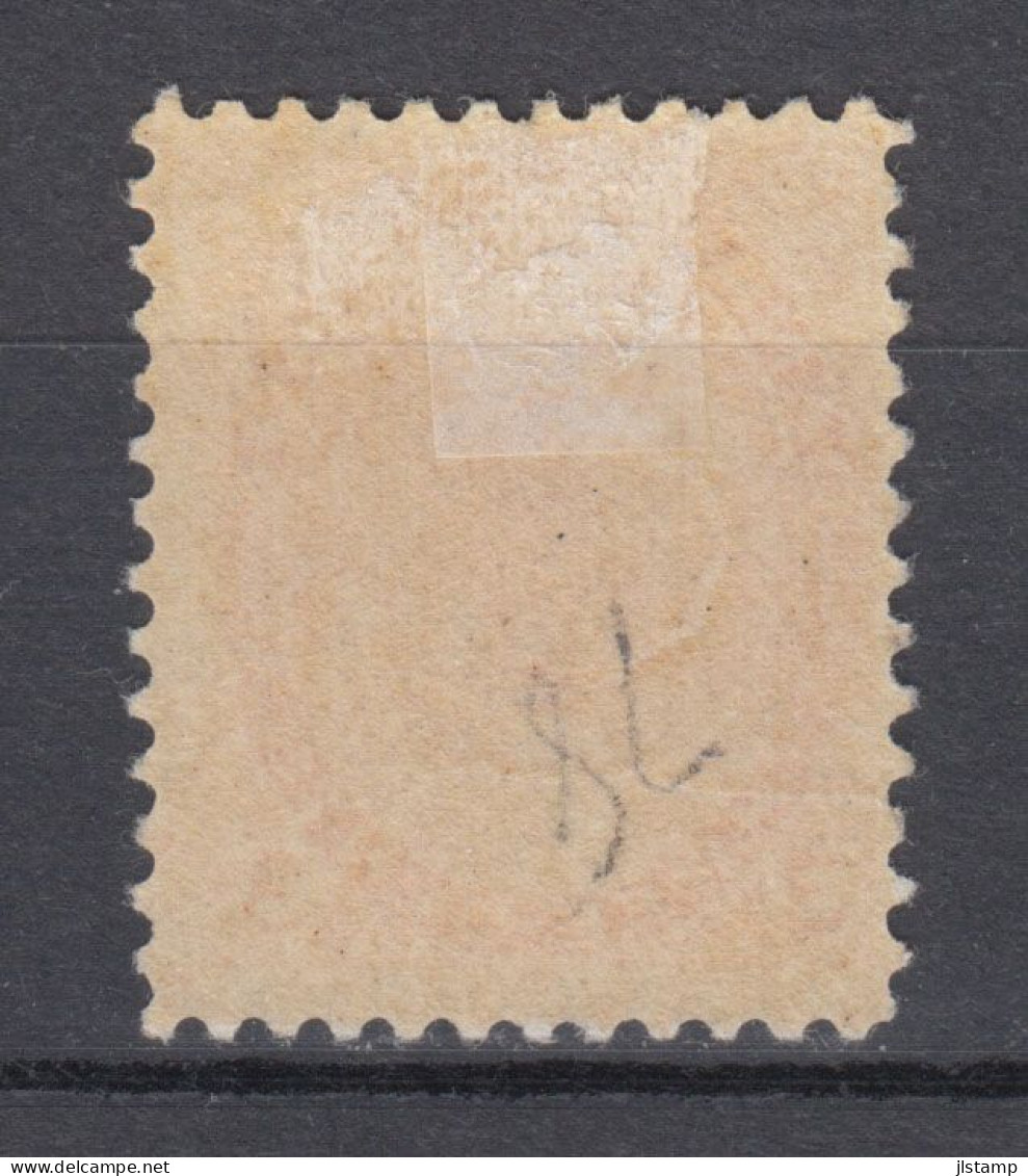 Canada 1898 Queen Victoria Stamp 3c,Scott#78,MH,OG,VF,$90 - Unused Stamps