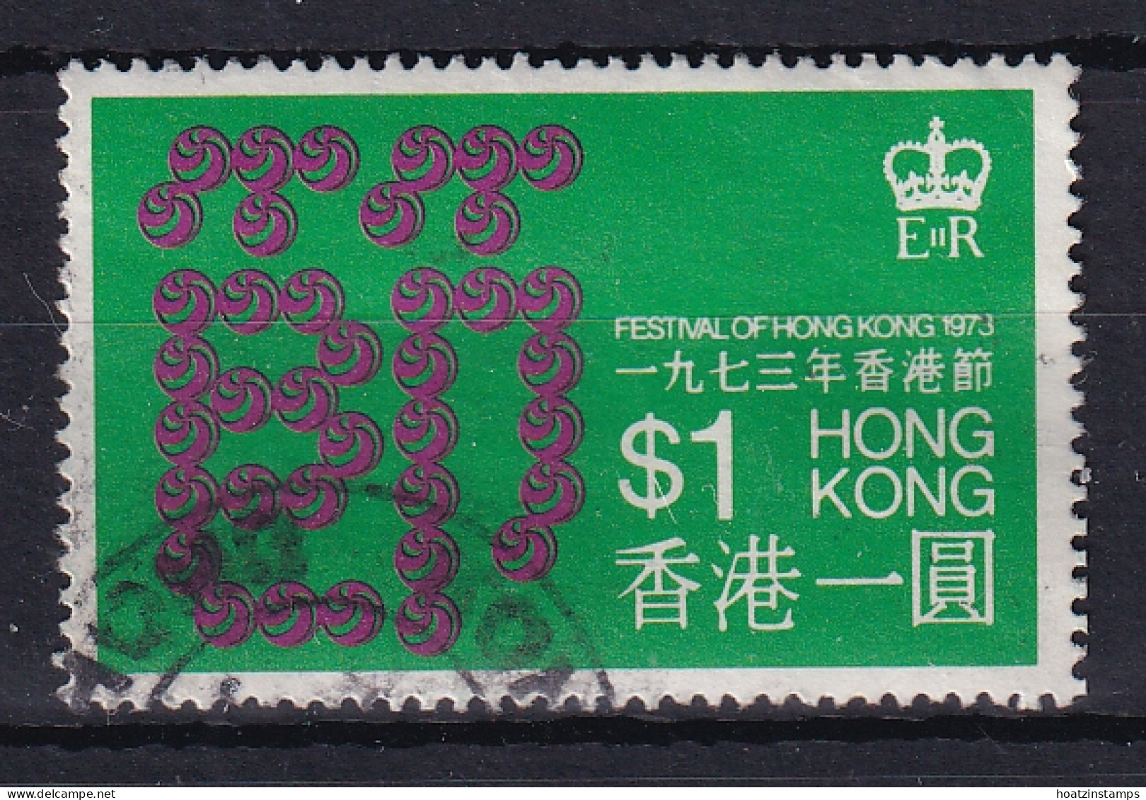 Hong Kong: 1973   Hong Kong Festival  SG301   $1   Used  - Gebraucht
