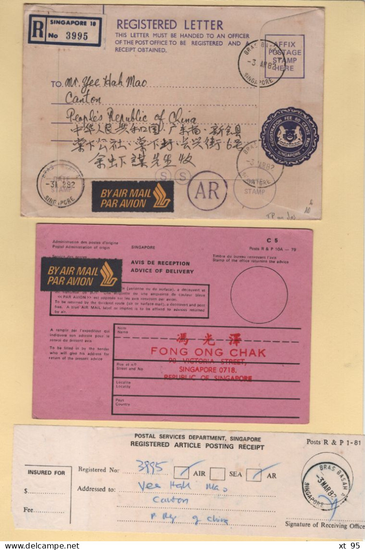 Singapour - Bras Basah - Recommande - 1982 - Affranchissement Au Dos - Papillons - Destination Chine Canton - Singapur (1959-...)