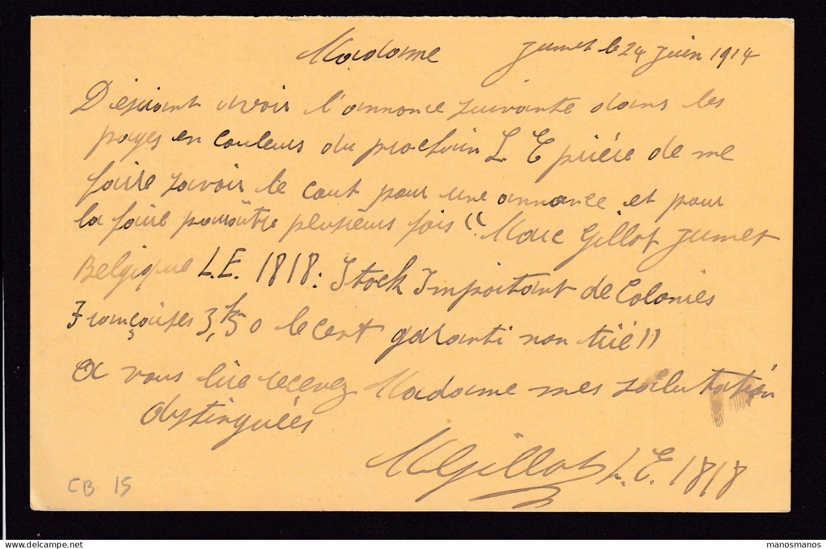 DDFF 451 - Entier Pellens T4R JUMET 1A En 1914 Vers Lierneux - COBA 15 EUR S/TP Détaché - Marc Gillot - Postcards 1909-1934