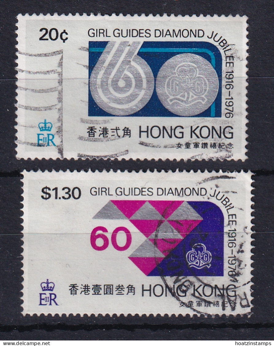 Hong Kong: 1976   Girl Guides Diamond Jubilee   Used - Usados