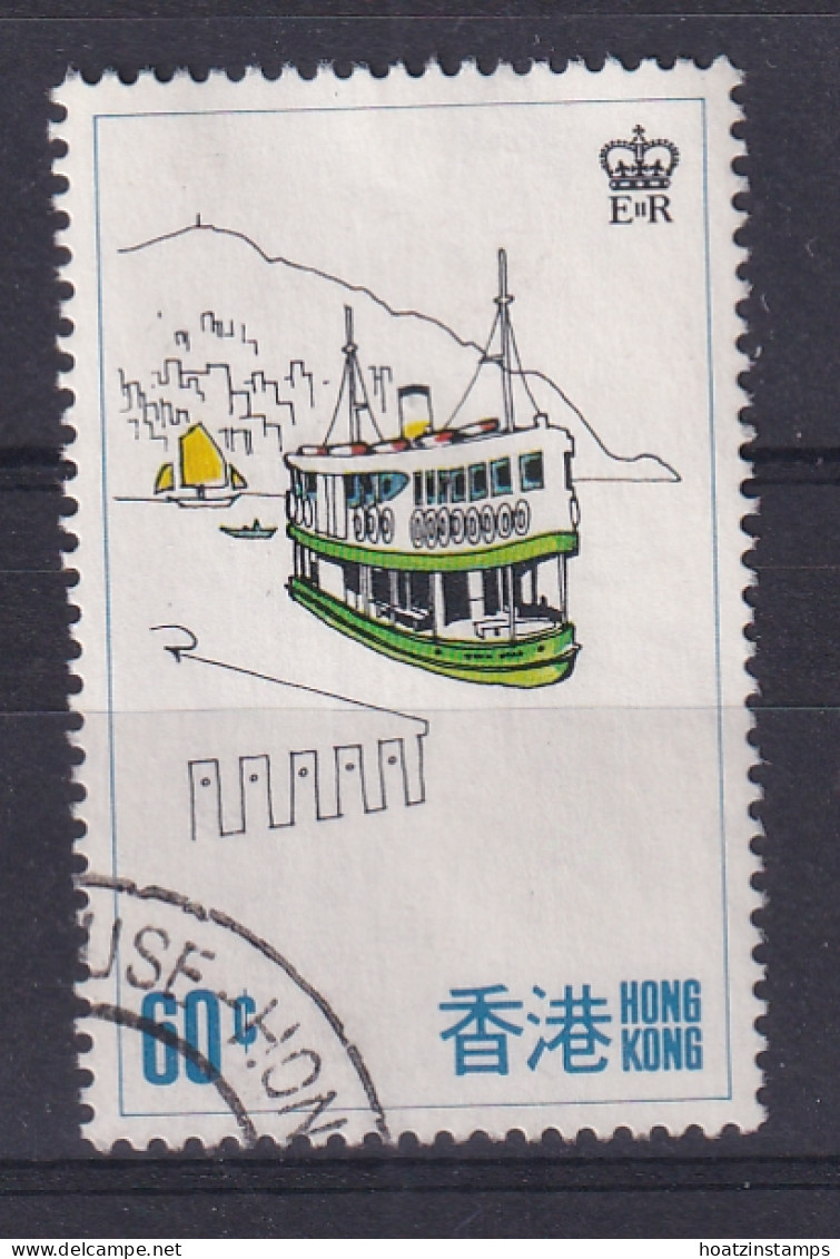 Hong Kong: 1977   Tourism  SG365   60c      Used  - Gebruikt