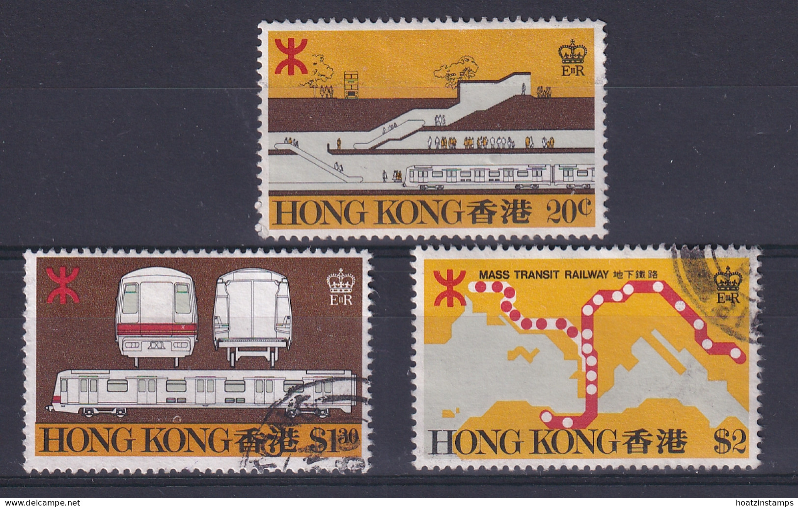 Hong Kong: 1979   Mass Transit Railway   Used - Oblitérés