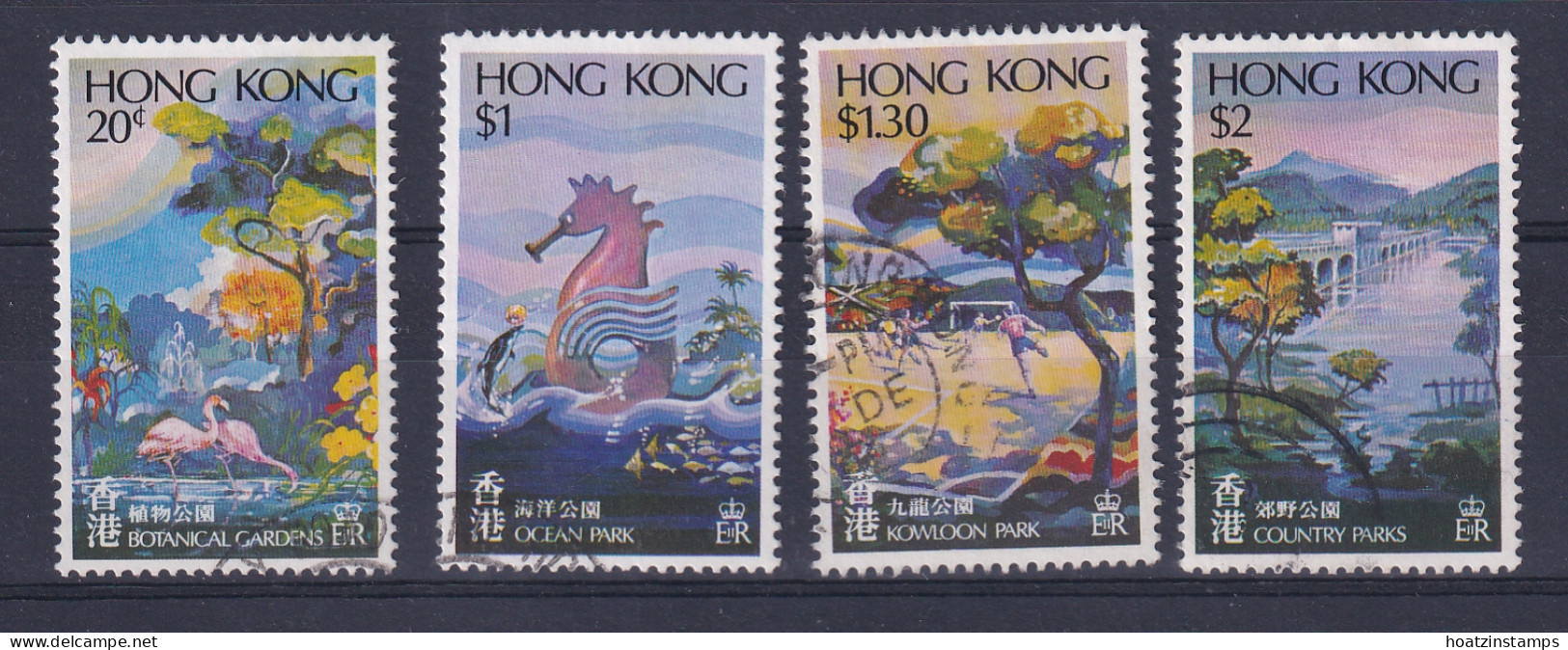 Hong Kong: 1980   Parks    Used - Used Stamps